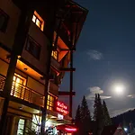малина Pamporovo